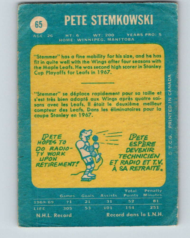 1969-70 O-Pee-Chee #65 Pete Stemkowski Detroit Red Wings V1338