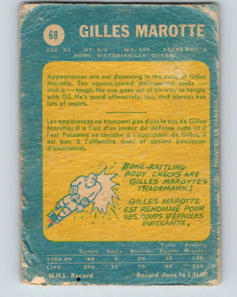 1969-70 O-Pee-Chee #68 Gilles Marotte Chicago Blackhawks V1344