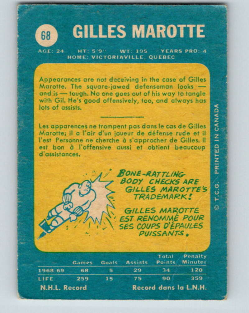 1969-70 O-Pee-Chee #68 Gilles Marotte  Chicago Blackhawks  V1345