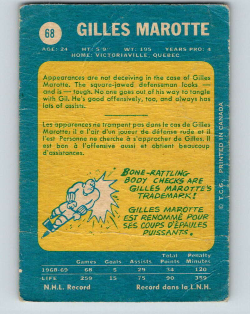 1969-70 O-Pee-Chee #68 Gilles Marotte  Chicago Blackhawks  V1346