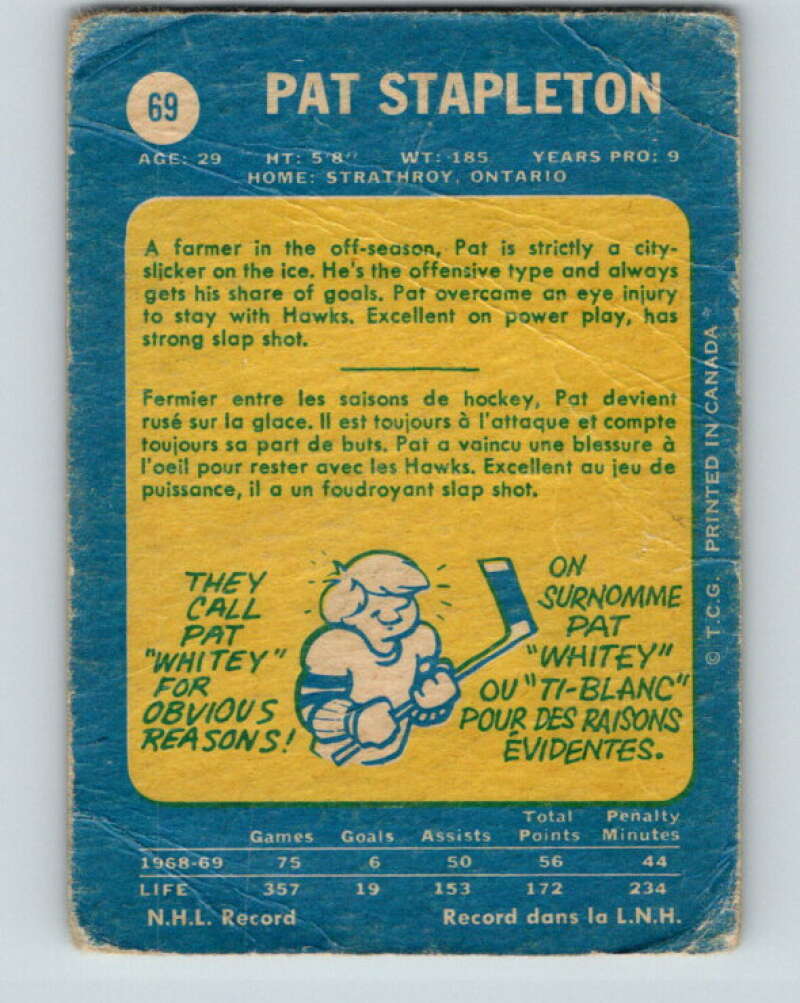1969-70 O-Pee-Chee #69 Pat Stapleton Chicago Blackhawks V1347