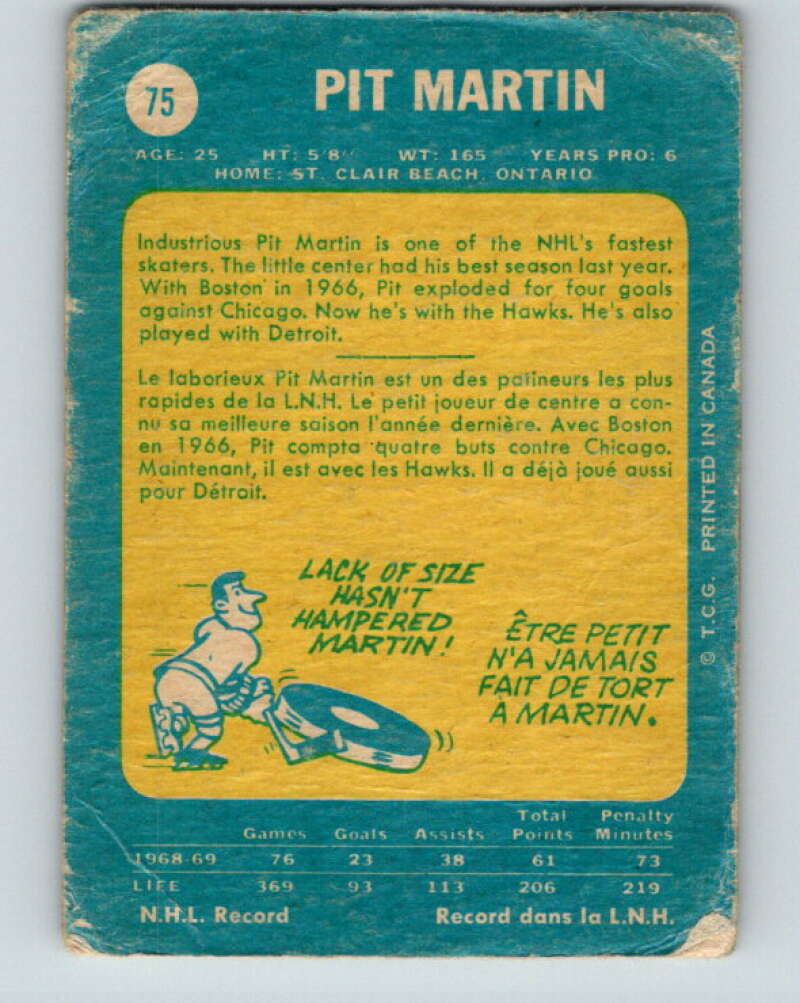 1969-70 O-Pee-Chee #75 Pit Martin Chicago Blackhawks V1359