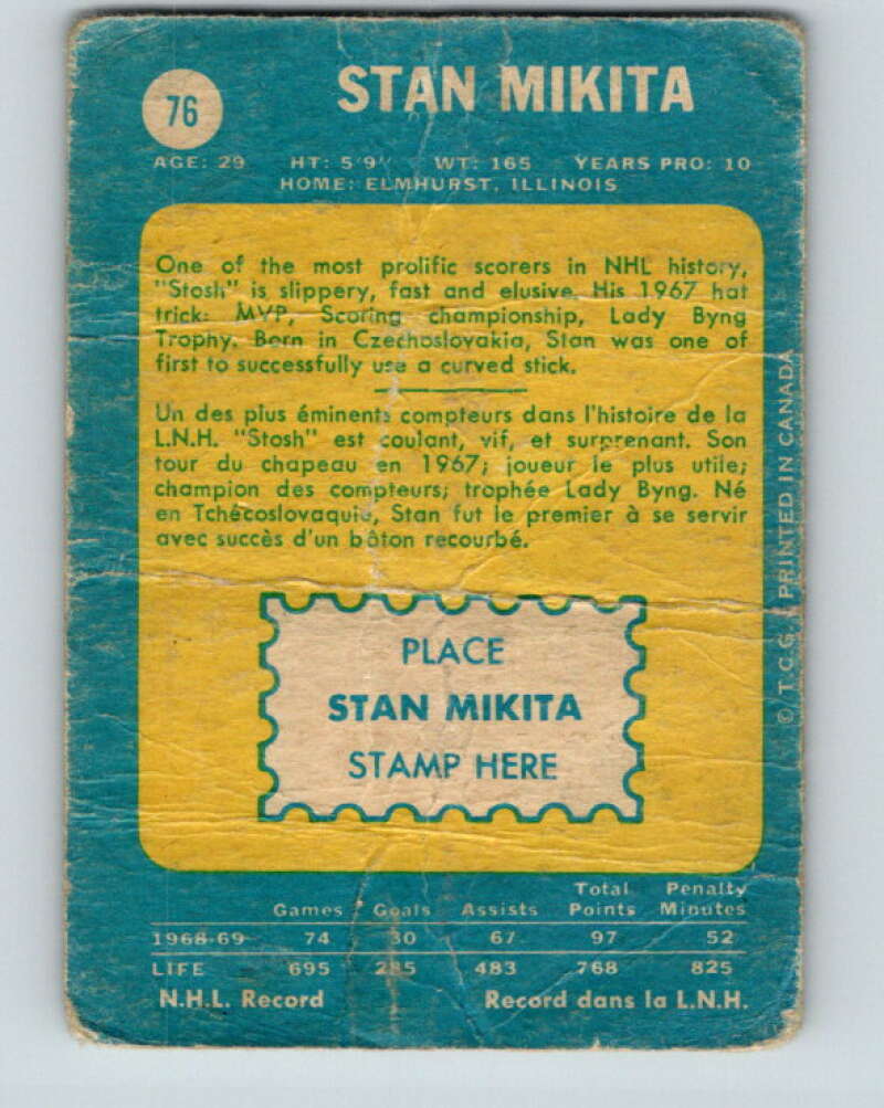 1969-70 O-Pee-Chee #76 Stan Mikita Chicago Blackhawks V1364