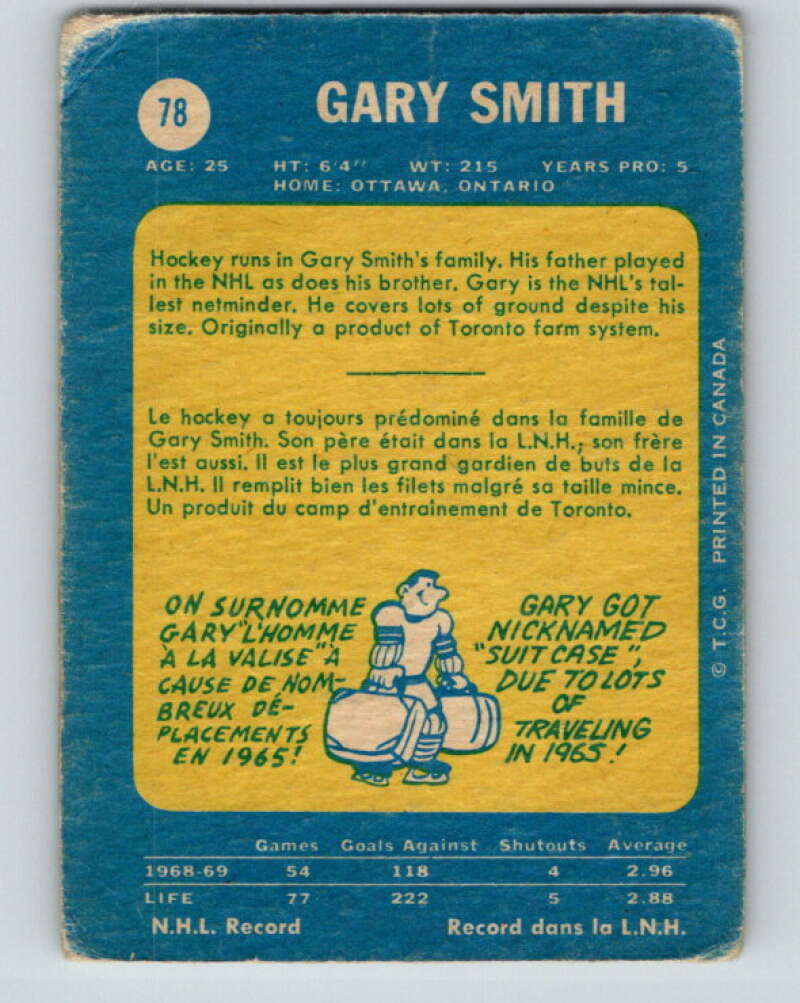 1969-70 O-Pee-Chee #78 Gary Smith  Oakland Seals  V1367