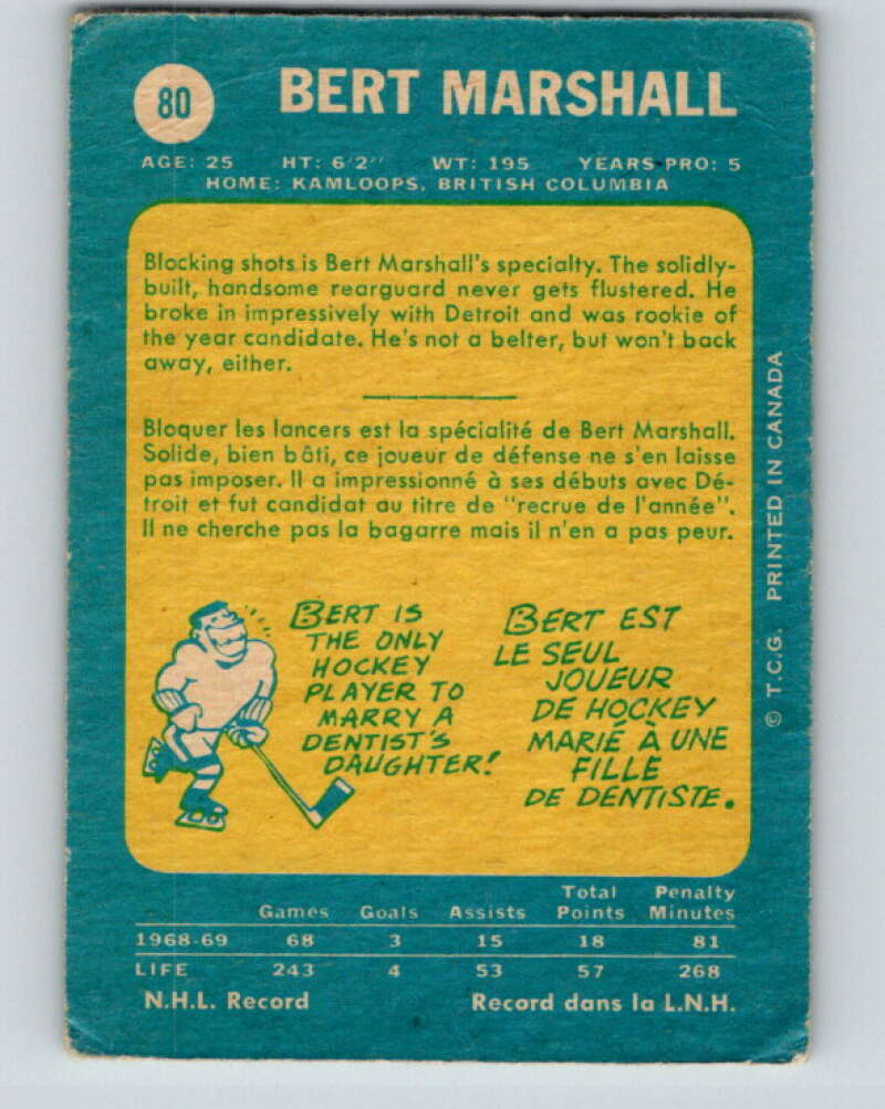 1969-70 O-Pee-Chee #80 Bert Marshall Oakland Seals V1368
