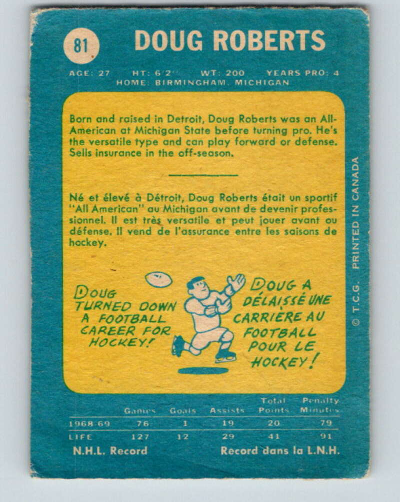 1969-70 O-Pee-Chee #81 Doug Roberts Oakland Seals V1370