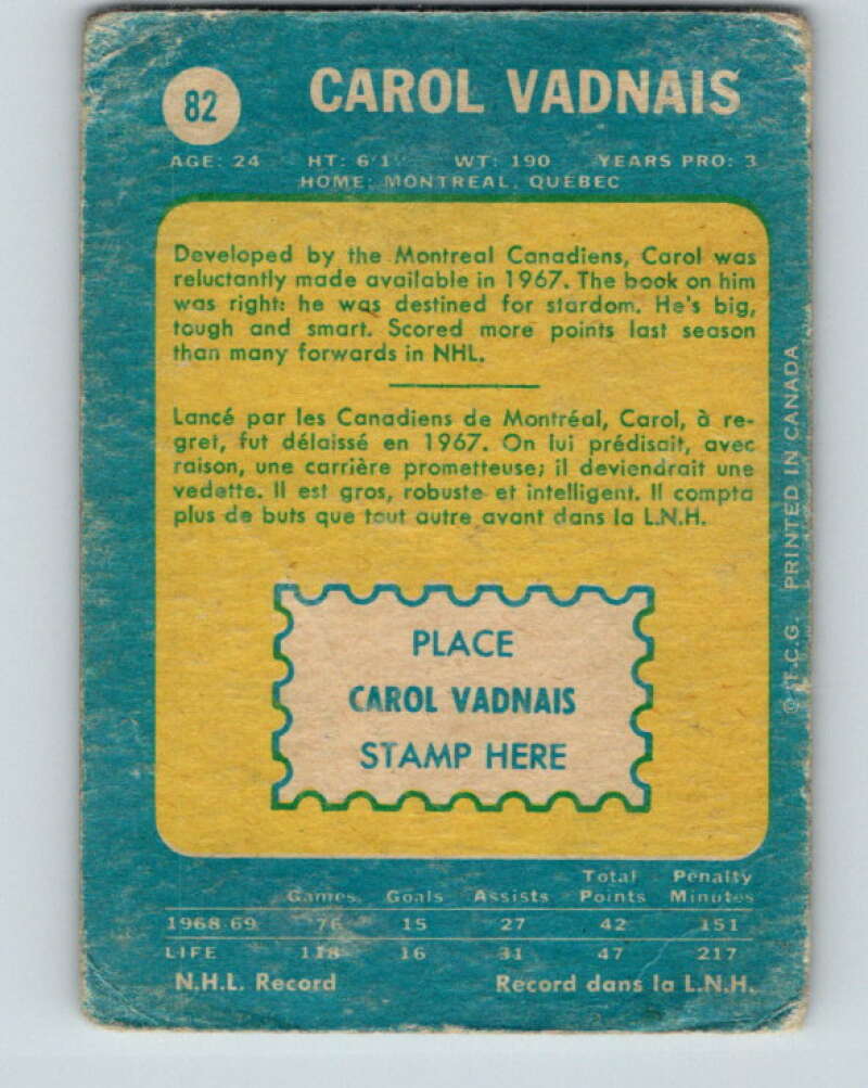 1969-70 O-Pee-Chee #82 Carol Vadnais Oakland Seals V1375