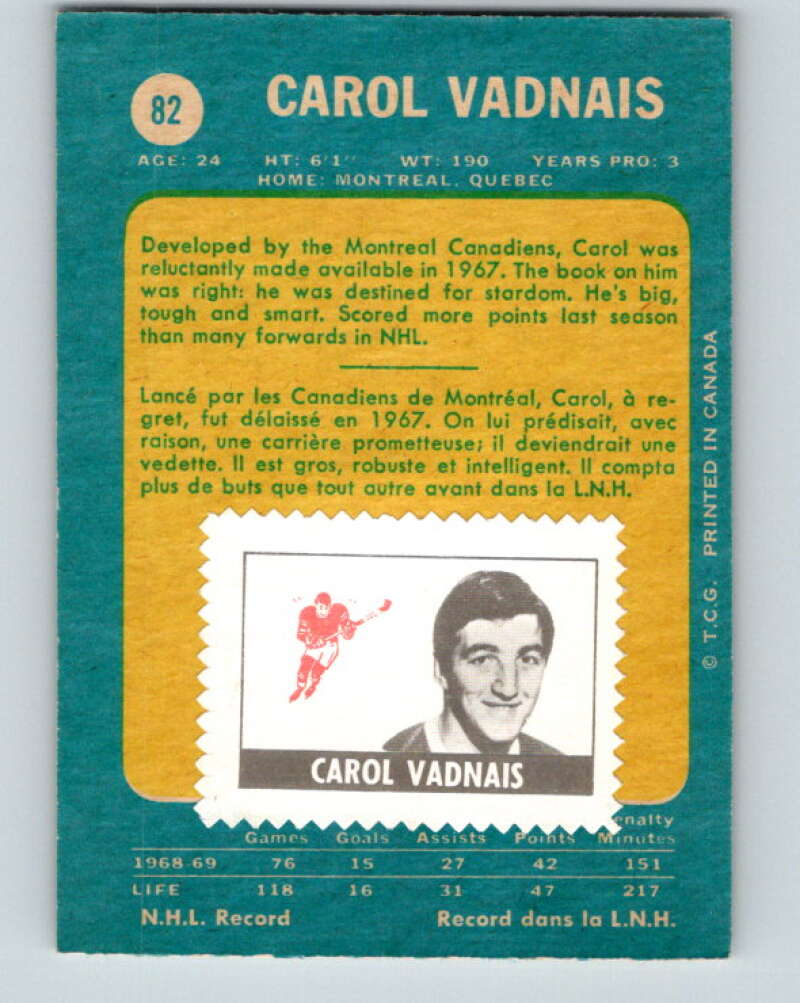 1969-70 O-Pee-Chee #82 Carol Vadnais Oakland Seals V1376