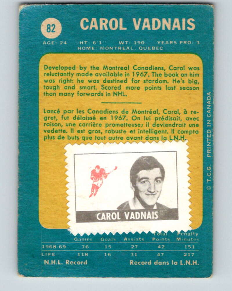 1969-70 O-Pee-Chee #82 Carol Vadnais Oakland Seals V1378