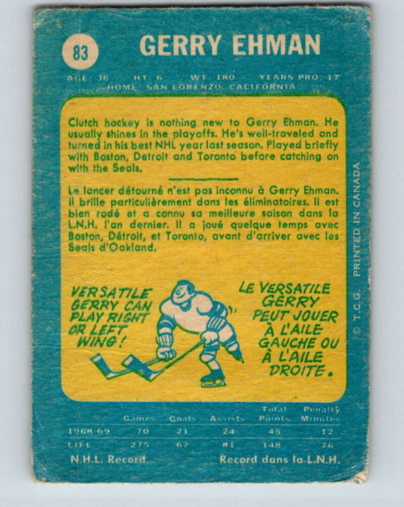 1969-70 O-Pee-Chee #83 Gerry Ehman Oakland Seals V1380