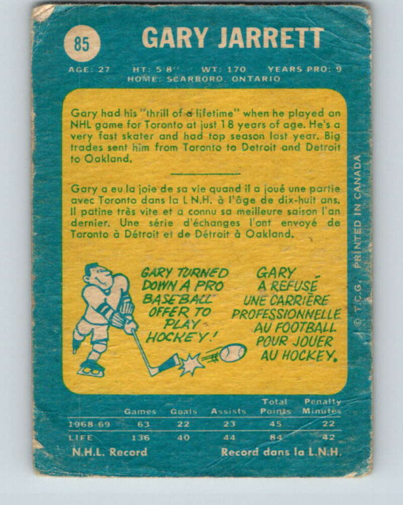 1969-70 O-Pee-Chee #85 Gary Jarrett Oakland Seals V1384