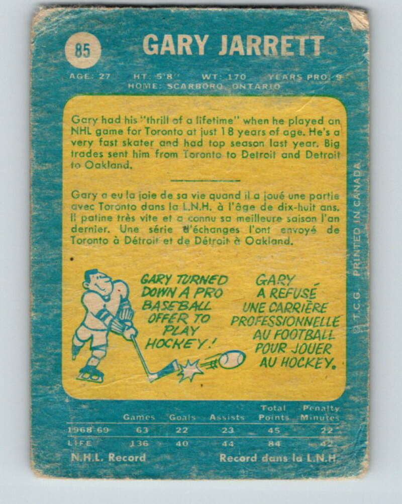 1969-70 O-Pee-Chee #85 Gary Jarrett Oakland Seals V1385