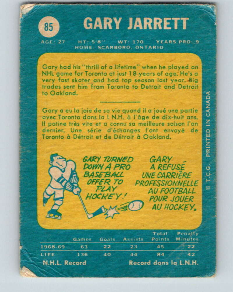 1969-70 O-Pee-Chee #85 Gary Jarrett Oakland Seals V1386