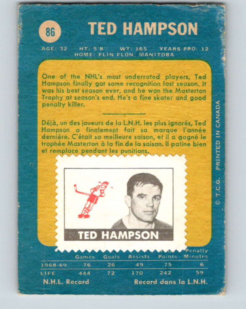 1969-70 O-Pee-Chee #86 Ted Hampson Oakland Seals V1387