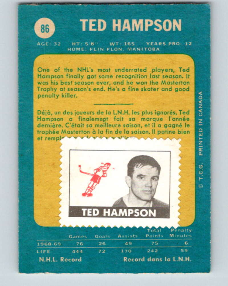 1969-70 O-Pee-Chee #86 Ted Hampson Oakland Seals V1388