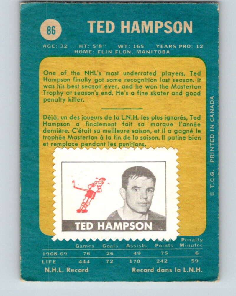 1969-70 O-Pee-Chee #86 Ted Hampson Oakland Seals V1389