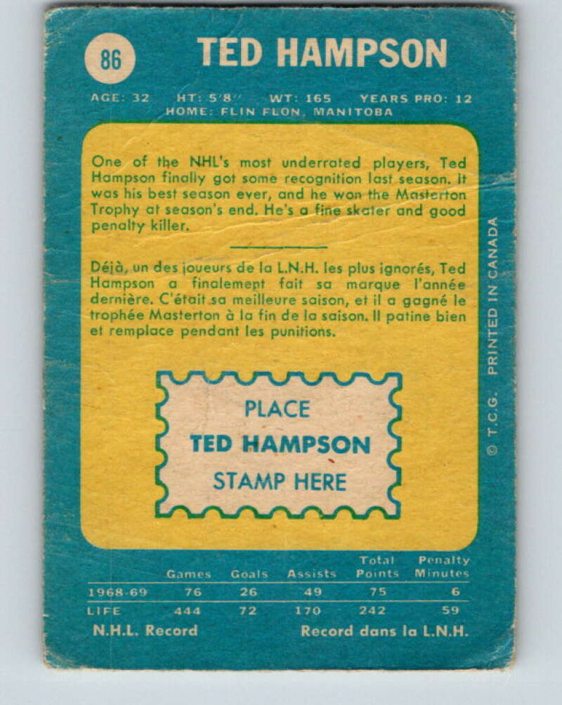 1969-70 O-Pee-Chee #86 Ted Hampson Oakland Seals V1390