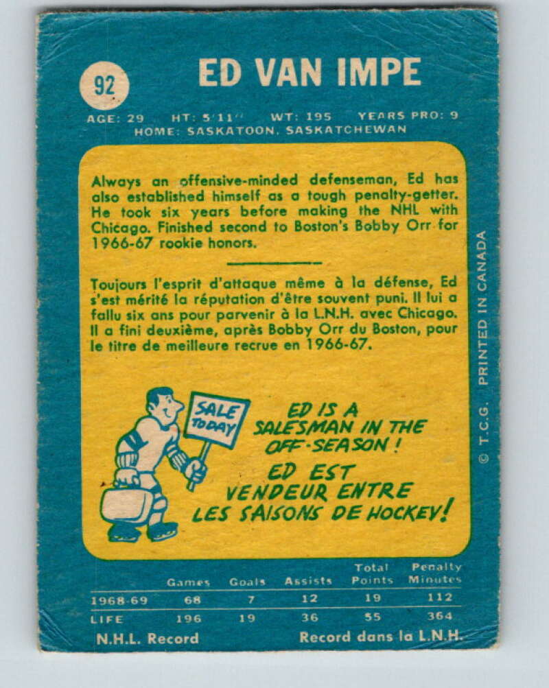1969-70 O-Pee-Chee #92 Ed Van Impe Philadelphia Flyers V1400