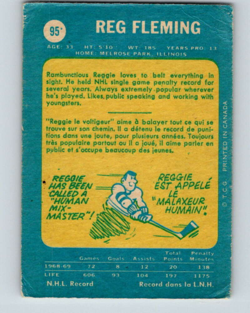 1969-70 O-Pee-Chee #95 Reg Fleming Philadelphia Flyers V1408