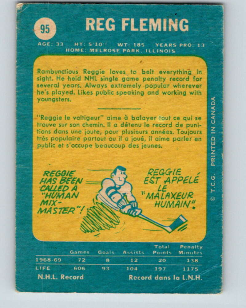 1969-70 O-Pee-Chee #95 Reg Fleming Philadelphia Flyers V1409