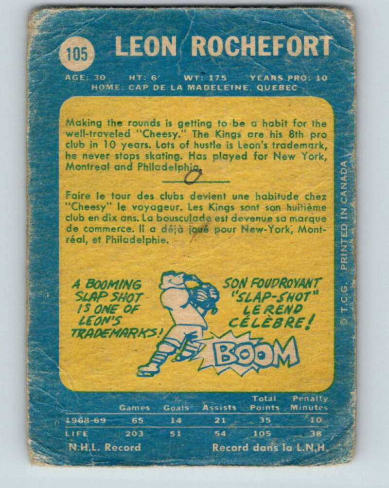 1969-70 O-Pee-Chee #105 Leon Rochefort Los Angeles Kings V1434