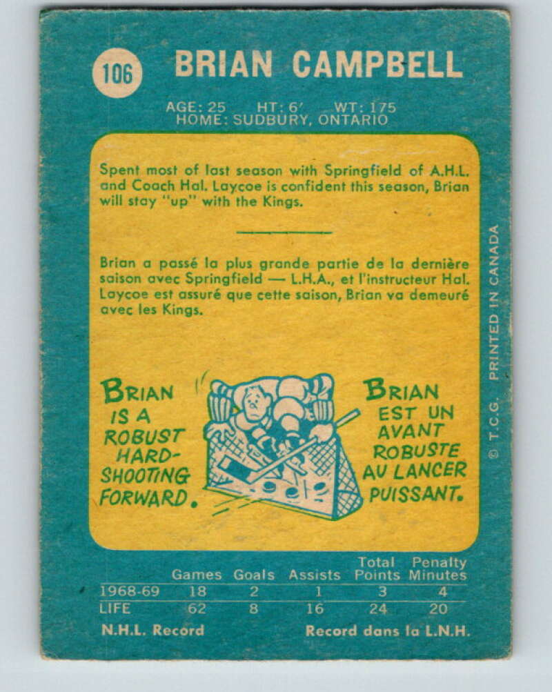 1969-70 O-Pee-Chee #106 Bryan Campbell RC Rookie Los Angeles Kings V1435