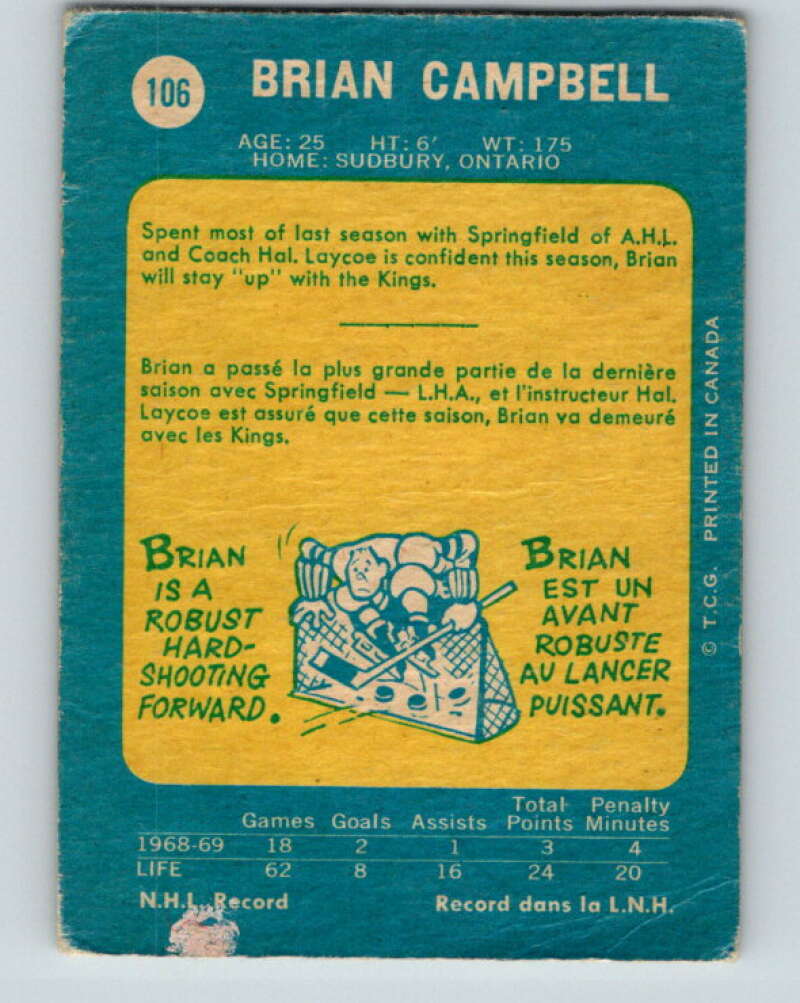 1969-70 O-Pee-Chee #106 Bryan Campbell RC Rookie Los Angeles Kings V1436