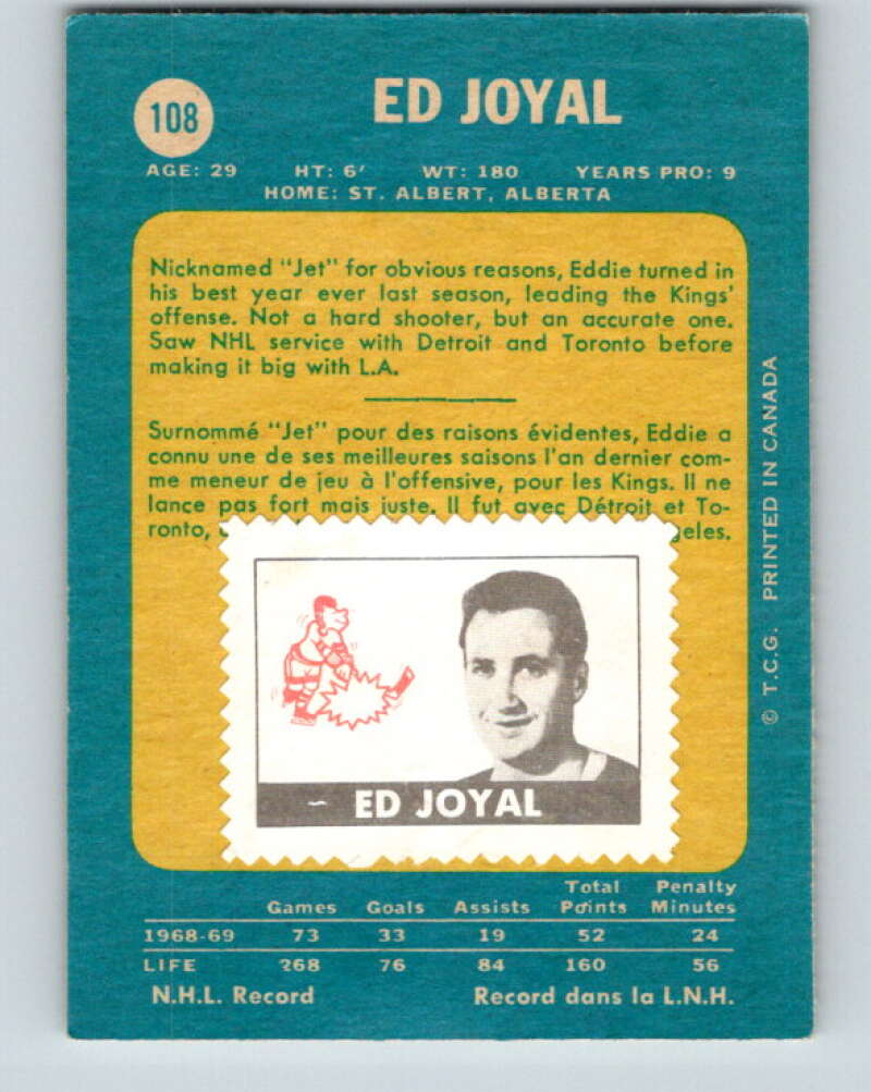 1969-70 O-Pee-Chee #108 Eddie Joyal Los Angeles Kings V1444