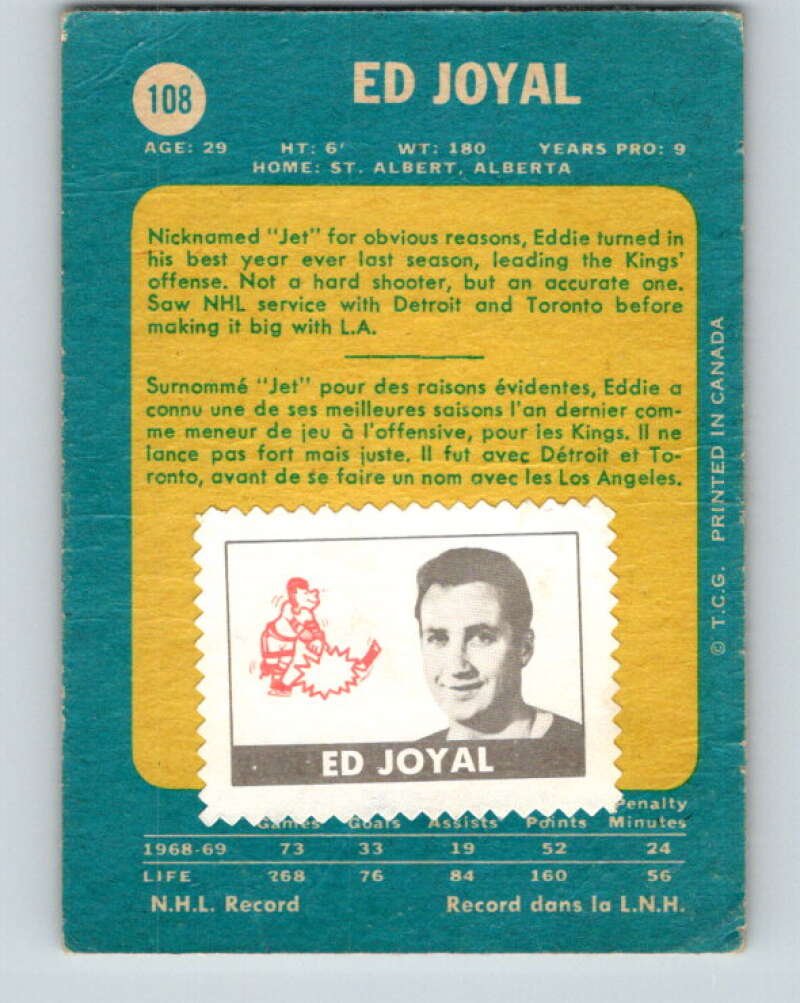 1969-70 O-Pee-Chee #108 Eddie Joyal Los Angeles Kings V1445
