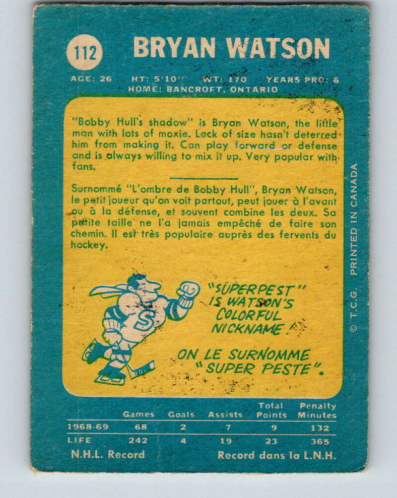 1969-70 O-Pee-Chee #112 Bryan Watson Pittsburgh Penguins V1454