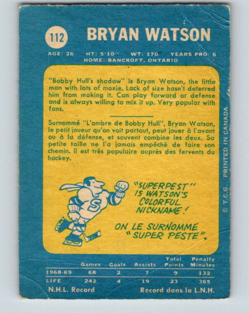 1969-70 O-Pee-Chee #112 Bryan Watson Pittsburgh Penguins V1455