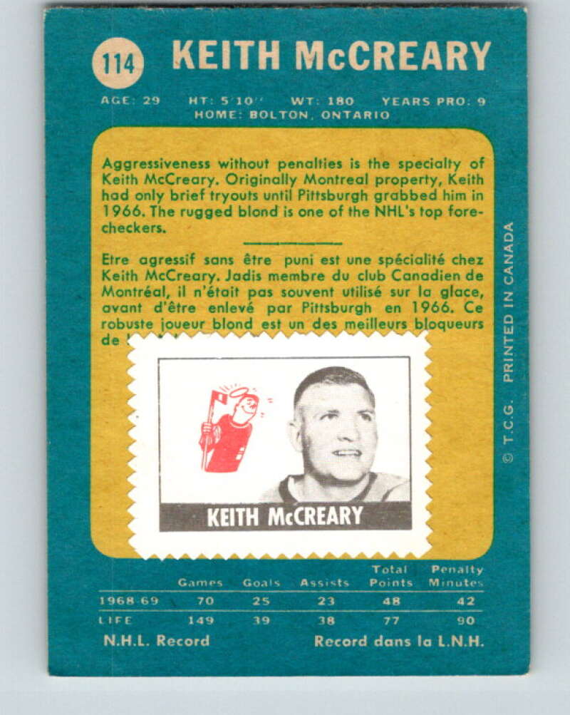 1969-70 O-Pee-Chee #114 Keith McCreary Pittsburgh Penguins V1459