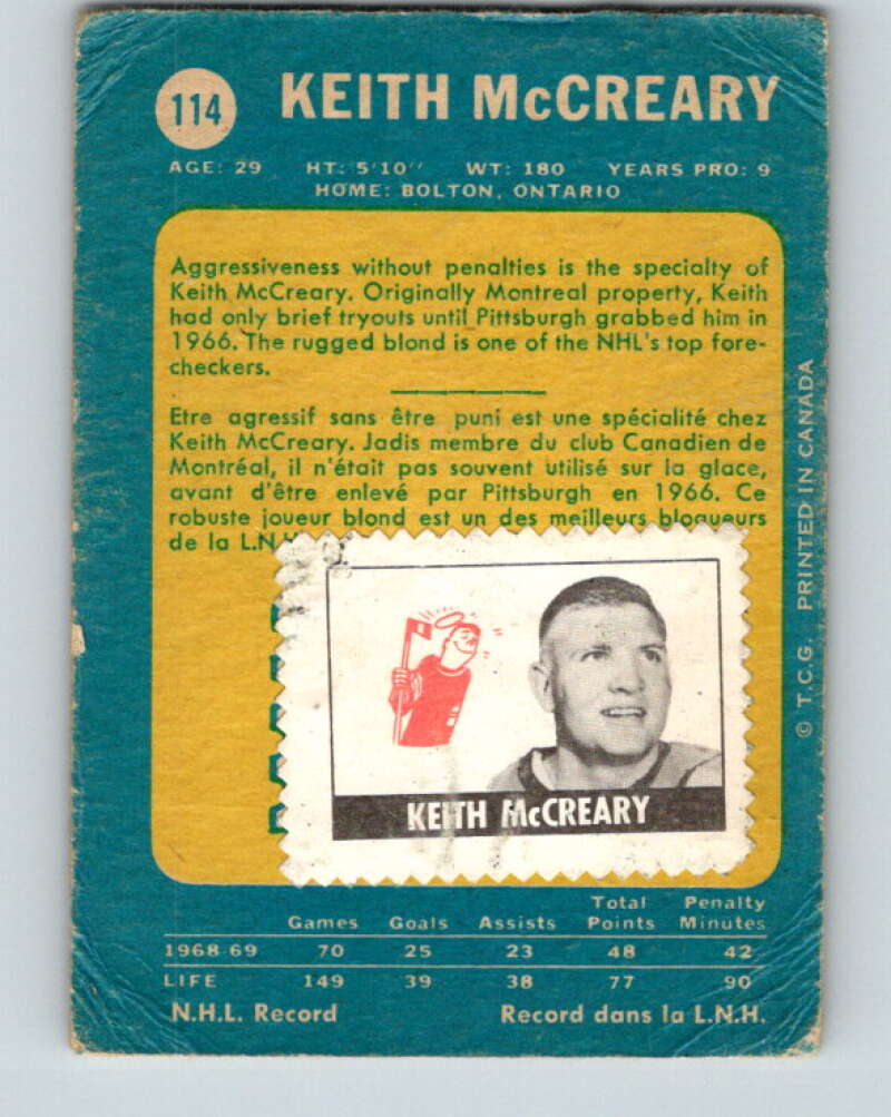 1969-70 O-Pee-Chee #114 Keith McCreary Pittsburgh Penguins V1460