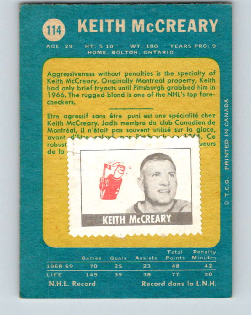 1969-70 O-Pee-Chee #114 Keith McCreary Pittsburgh Penguins V1461
