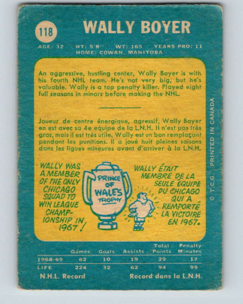 1969-70 O-Pee-Chee #118 Wally Boyer Pittsburgh Penguins V1462