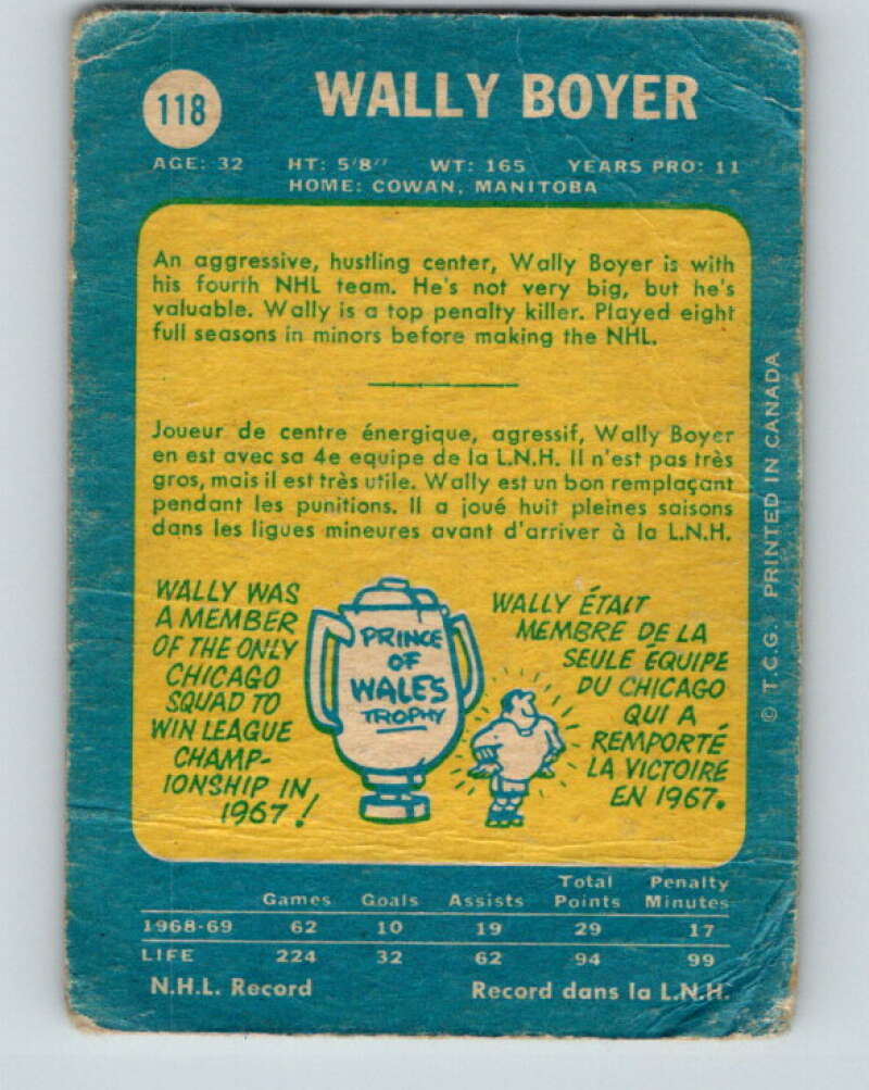 1969-70 O-Pee-Chee #118 Wally Boyer Pittsburgh Penguins V1463