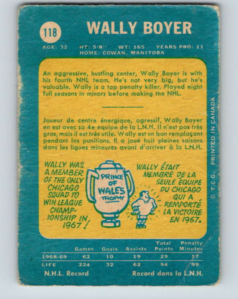 1969-70 O-Pee-Chee #118 Wally Boyer Pittsburgh Penguins V1464