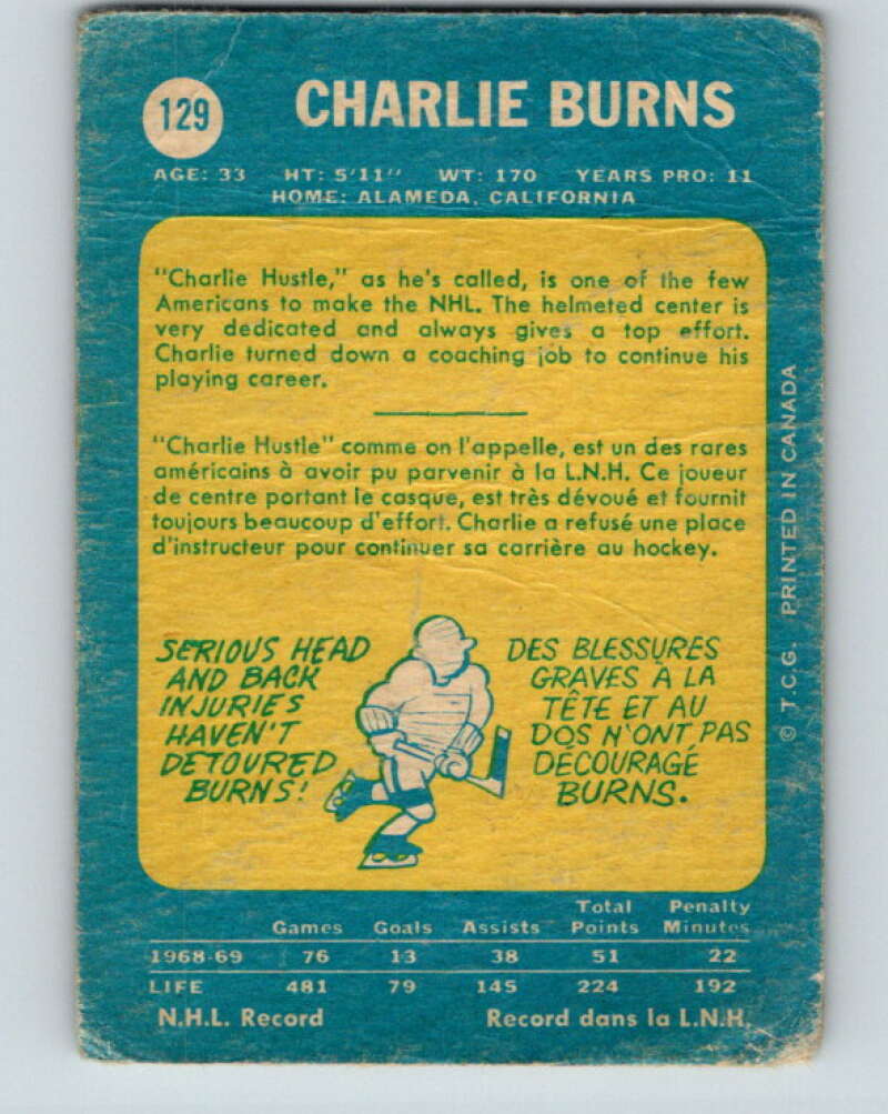 1969-70 O-Pee-Chee #129 Charlie Burns Minnesota North Stars V1487