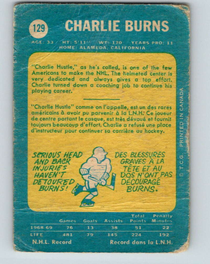 1969-70 O-Pee-Chee #129 Charlie Burns Minnesota North Stars V1489