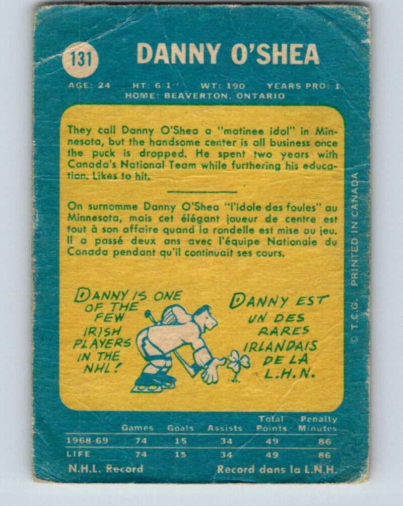 1969-70 O-Pee-Chee #131 Danny O'Shea RC Rookie Minnesota North Stars V1499