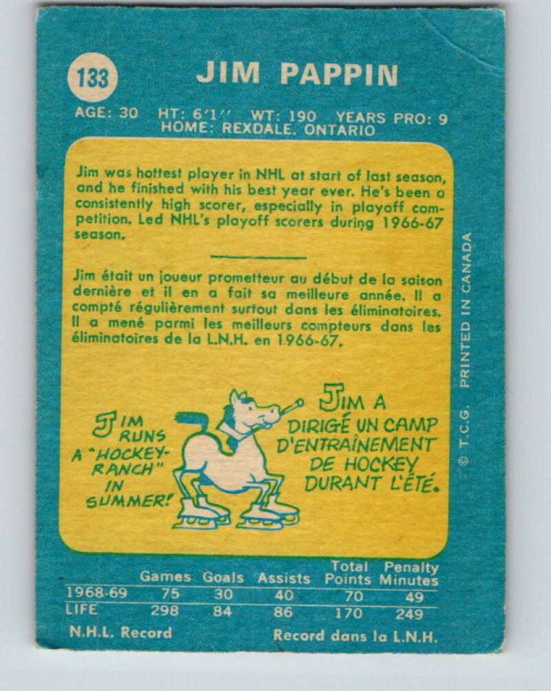 1969-70 O-Pee-Chee #133 Jim Pappin Chicago Blackhawks V1505