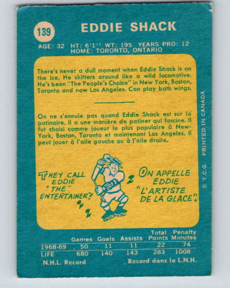 1969-70 O-Pee-Chee #139 Eddie Shack Los Angeles Kings V1532