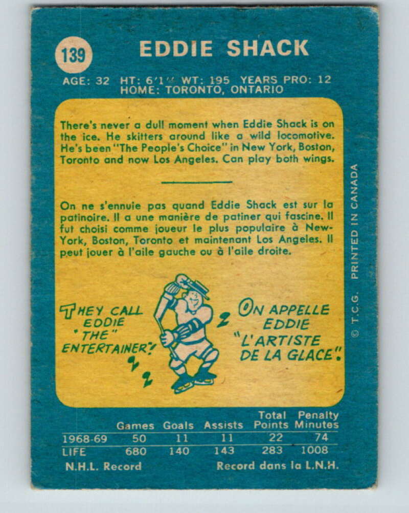 1969-70 O-Pee-Chee #139 Eddie Shack Los Angeles Kings V1533