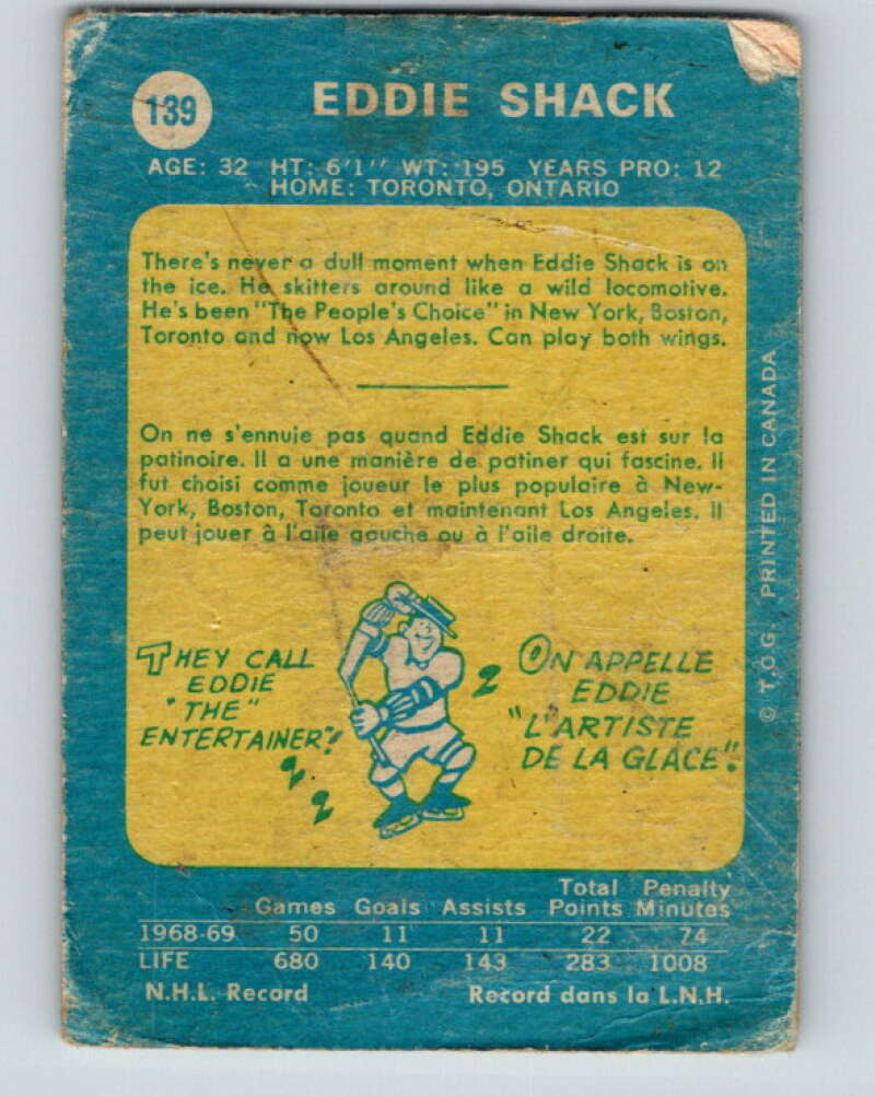 1969-70 O-Pee-Chee #139 Eddie Shack Los Angeles Kings V1534