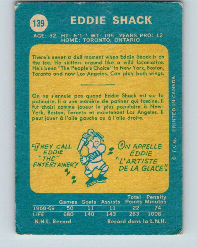 1969-70 O-Pee-Chee #139 Eddie Shack Los Angeles Kings V1535