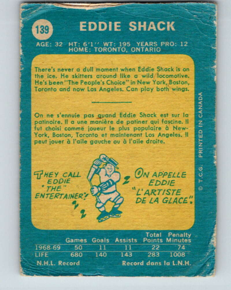 1969-70 O-Pee-Chee #139 Eddie Shack Los Angeles Kings V1536