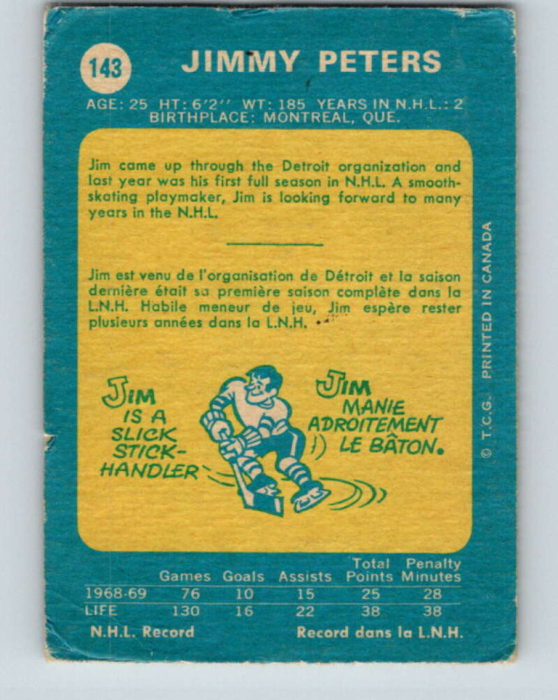 1969-70 O-Pee-Chee #143 Jim Peters RC Rookie Los Angeles Kings V1563