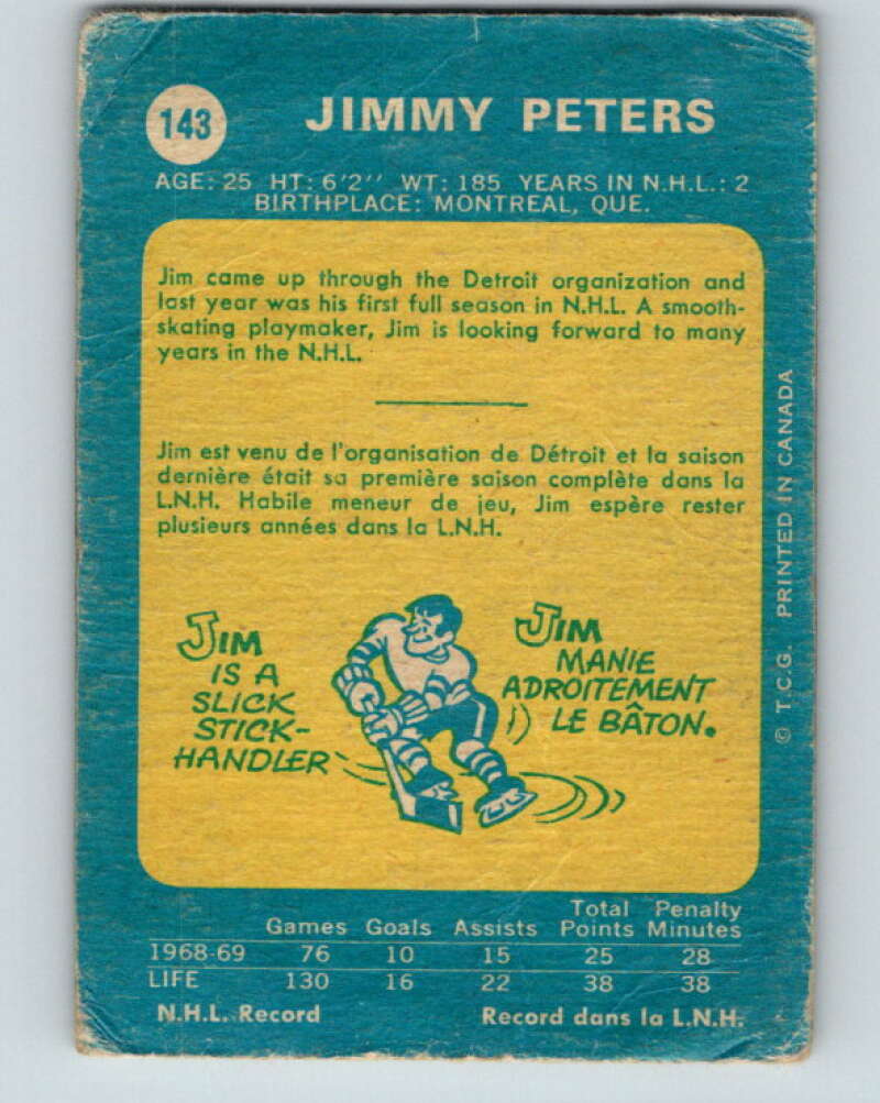 1969-70 O-Pee-Chee #143 Jim Peters RC Rookie Los Angeles Kings V1566