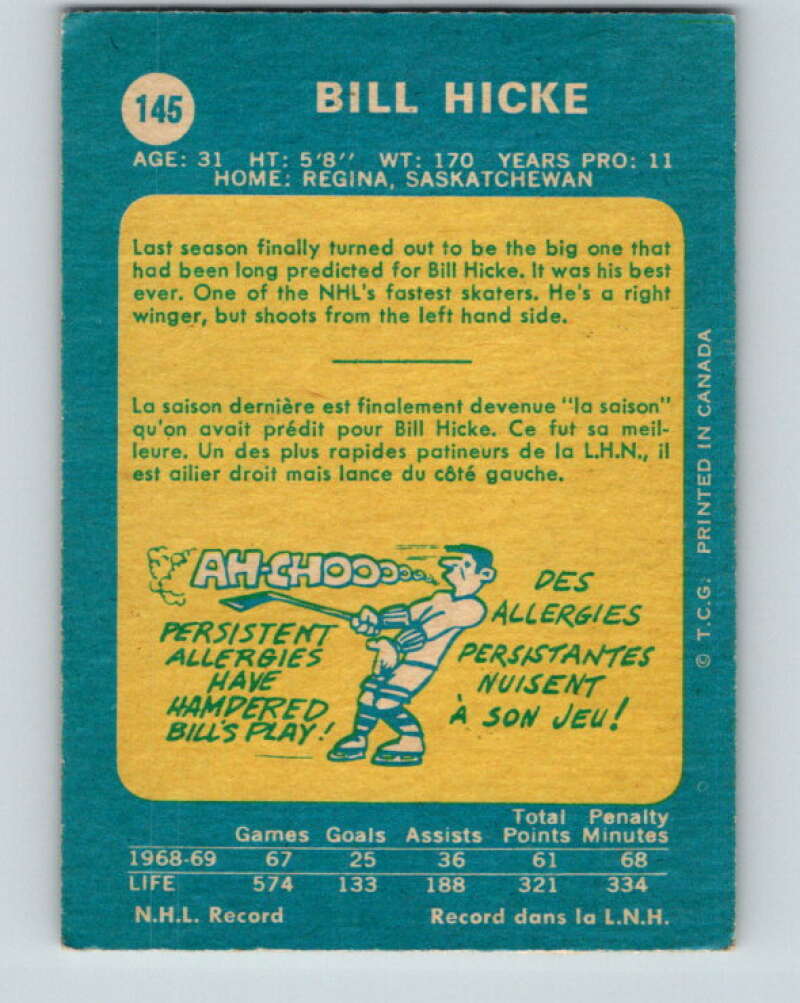 1969-70 O-Pee-Chee #145 Bill Hicke Oakland Seals V1572