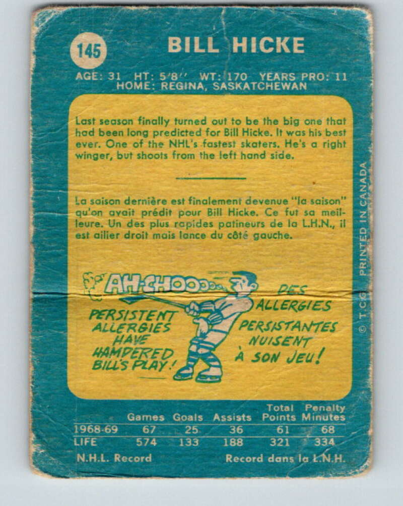 1969-70 O-Pee-Chee #145 Bill Hicke Oakland Seals V1573